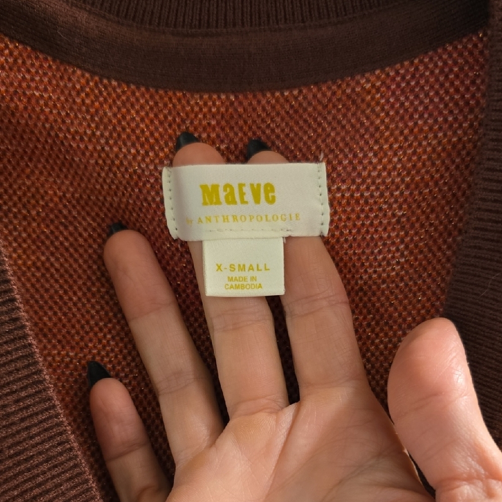 Anthropologie Maeve Brown and Orange Knit Vest - Picture 2 of 6
